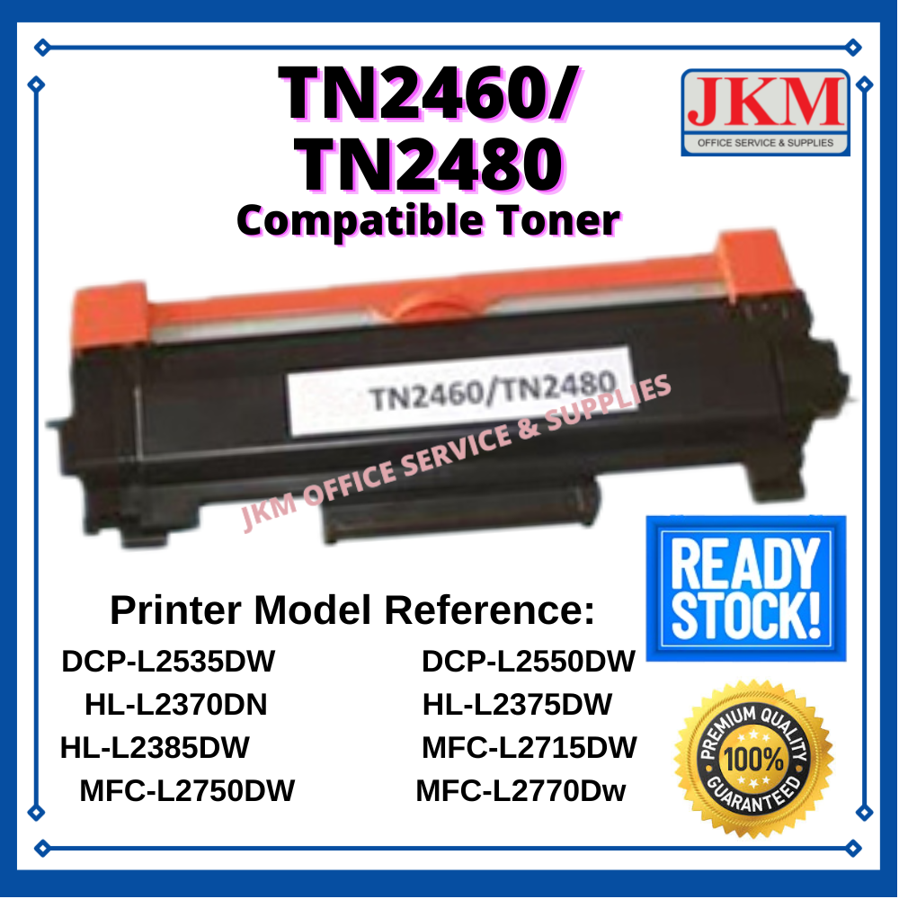 Products/TN2480 COM.png